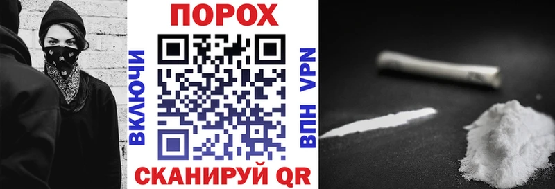 АМФ Premium  Купить закладки  Кириши 