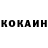 Альфа ПВП VHQ Seyhmus Dost