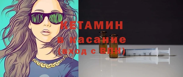 МДПВ Гусь-Хрустальный