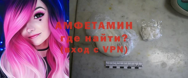 МДПВ Гусь-Хрустальный