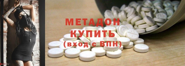 таблы Гусев
