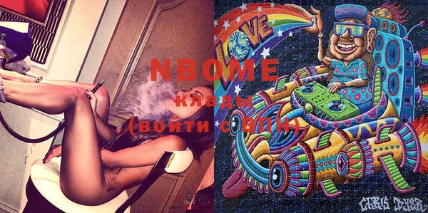 МДПВ Гусь-Хрустальный