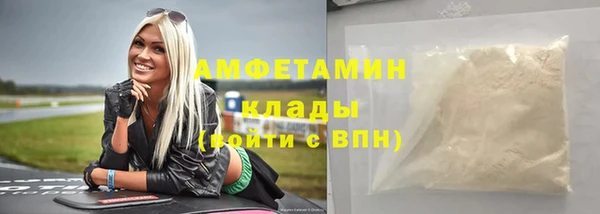 МДПВ Гусь-Хрустальный