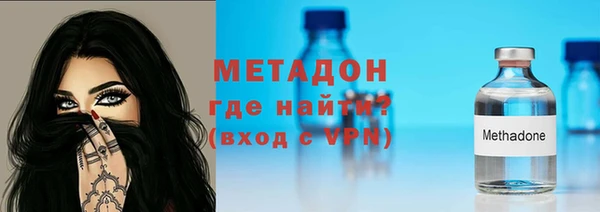 таблы Гусев