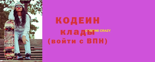 МДПВ Гусь-Хрустальный