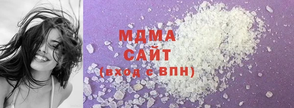 МДПВ Гусь-Хрустальный