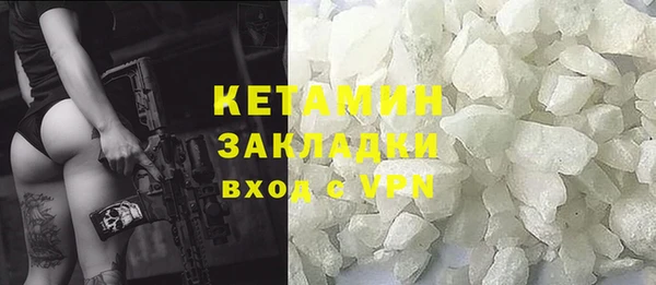 МДПВ Гусь-Хрустальный